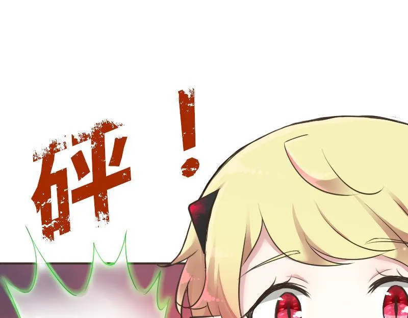 no.9 第18页