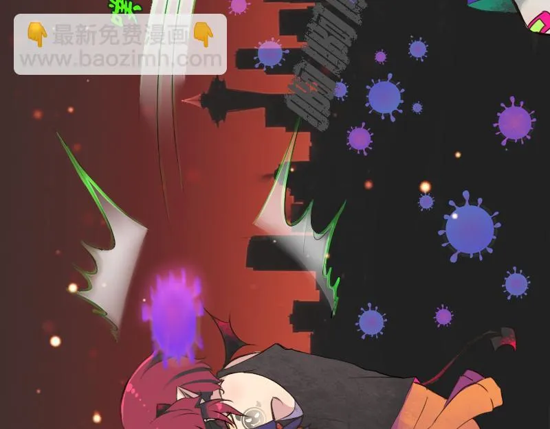 no.9 第21页