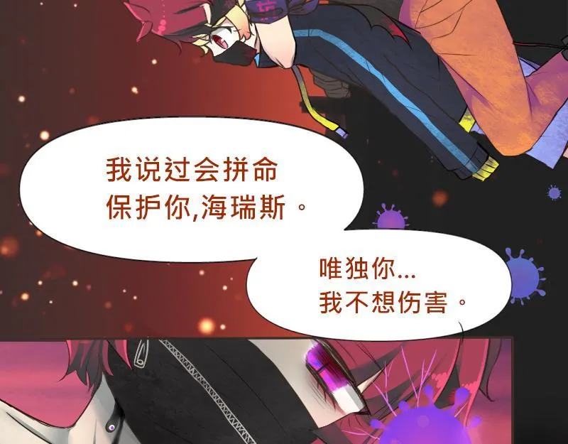 no.9 第22页