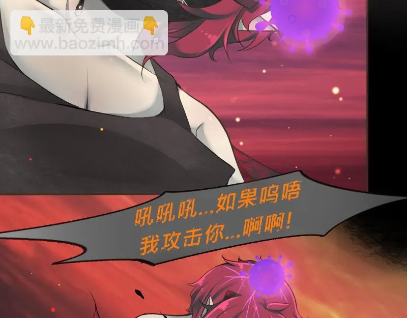 no.9 第23页