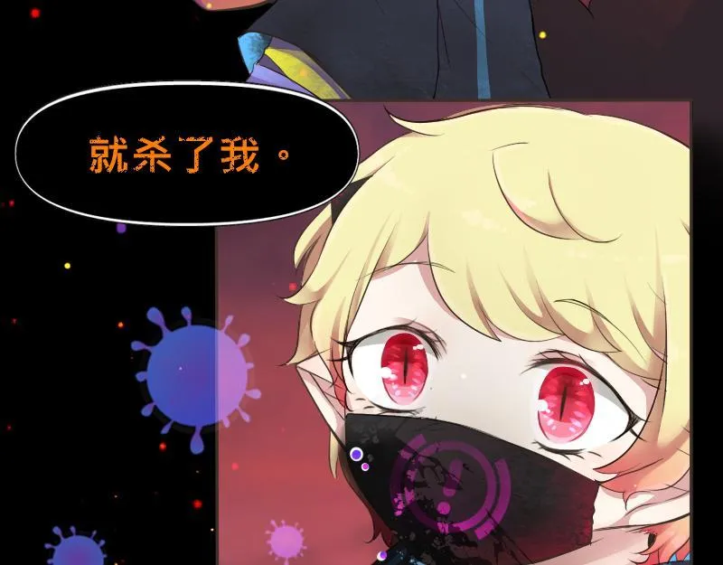 no.9 第25页