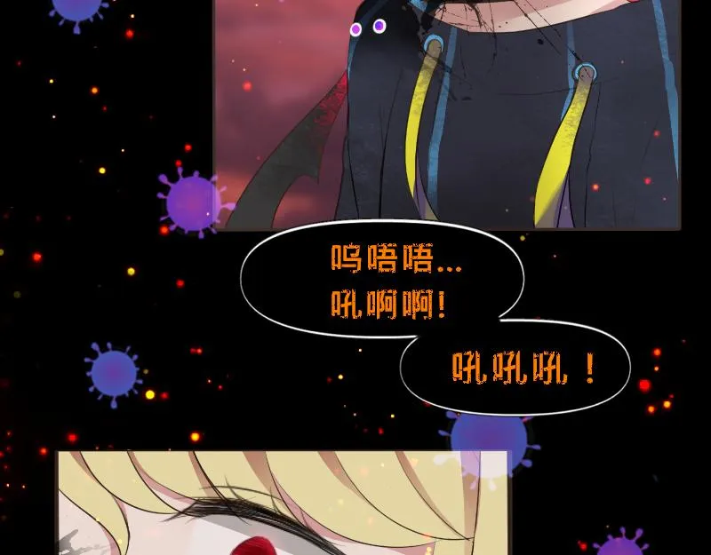 no.9 第26页