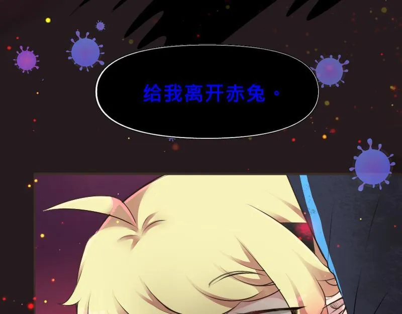 no.9 第30页