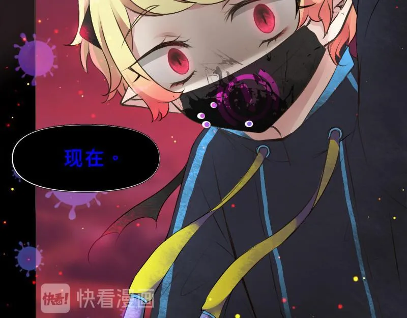 no.9 第31页