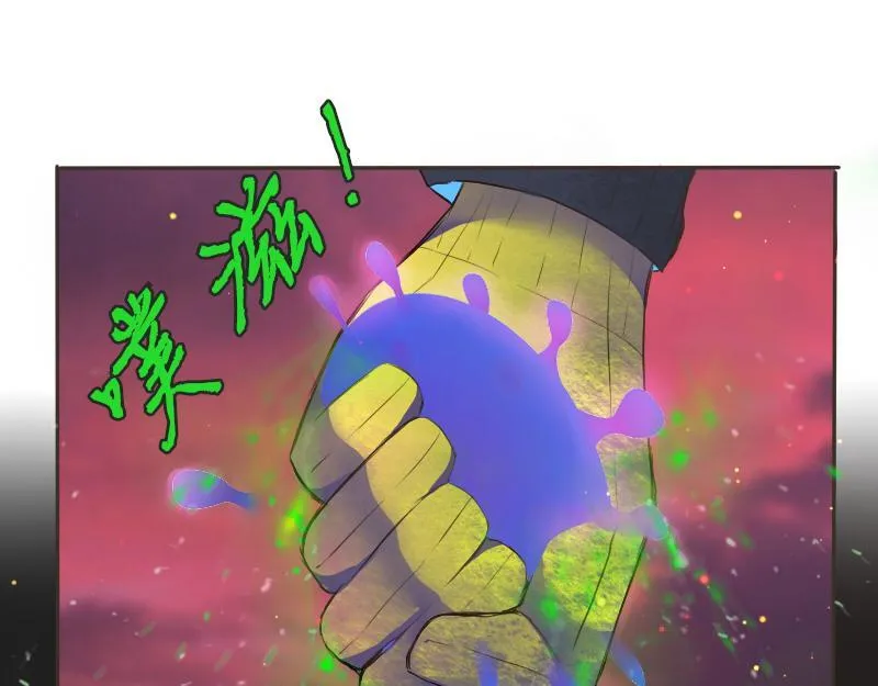 no.9 第36页