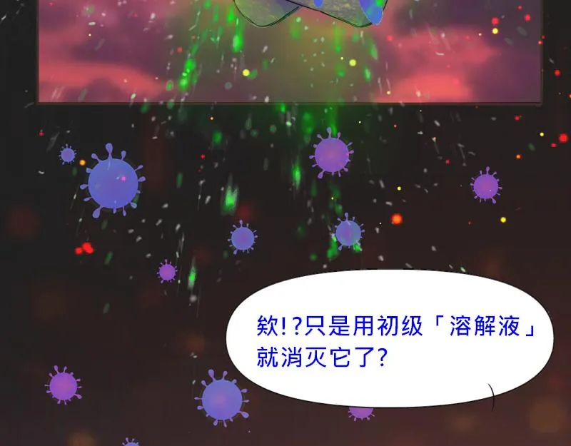 no.9 第37页