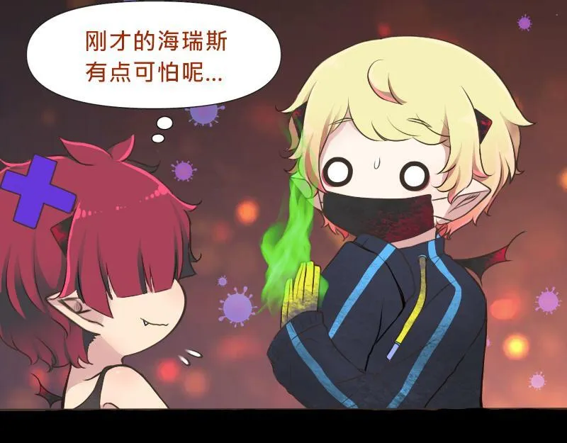 no.9 第38页