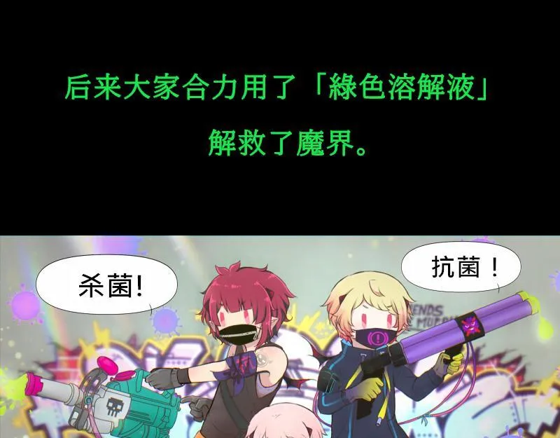 no.9 第39页