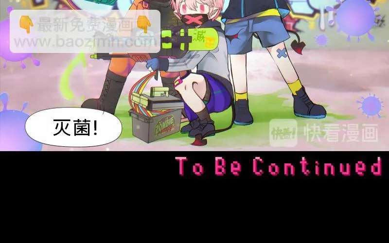 no.9 第40页