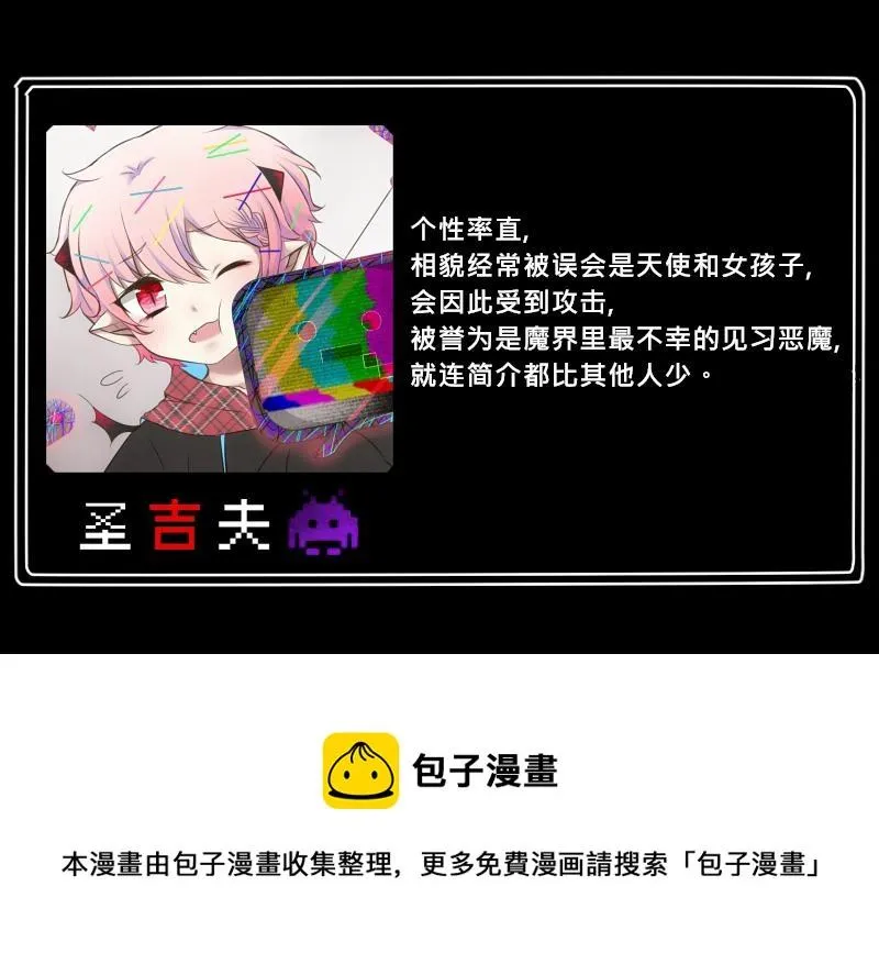 no.9 第44页