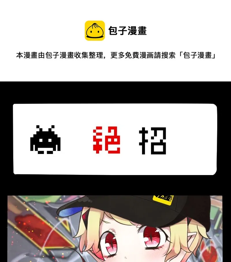 no.8 第1页