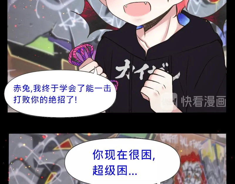 no.8 第2页