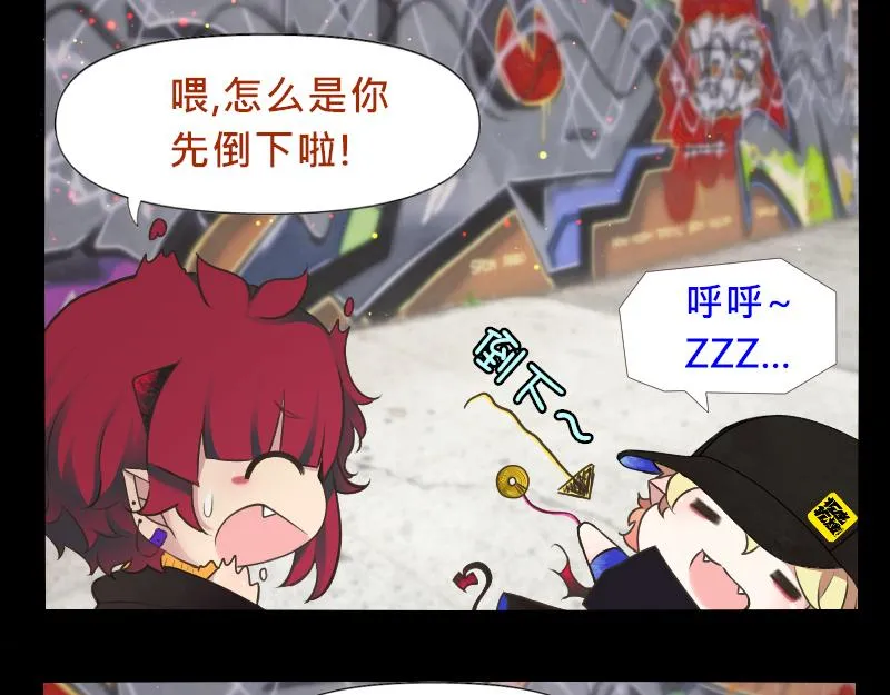 no.8 第4页