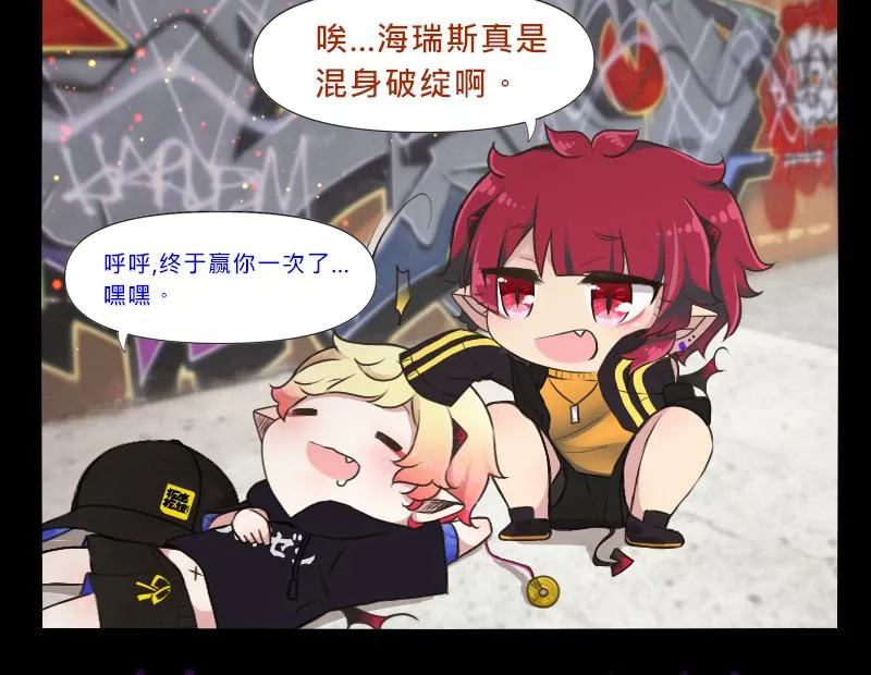 no.8 第5页