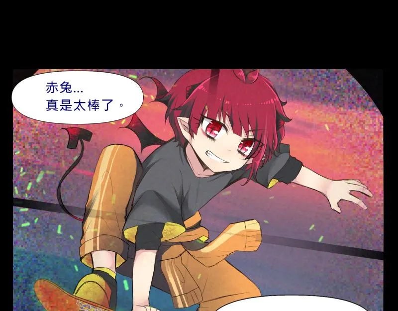 no.8 第7页