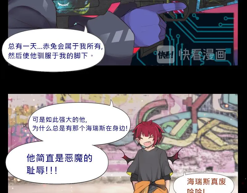 no.8 第9页