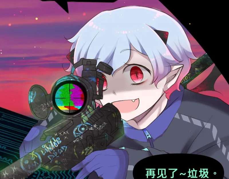 no.8 第11页