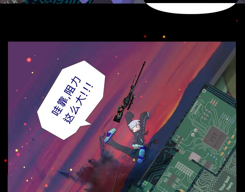 no.8 第12页