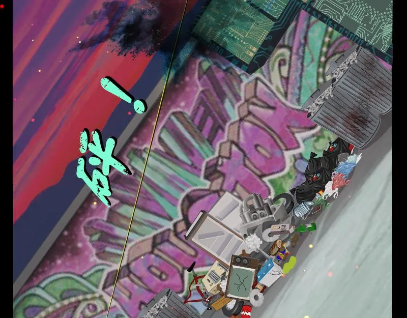 no.8 第13页