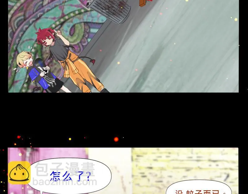 no.8 第14页