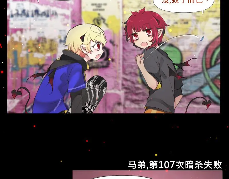 no.8 第15页