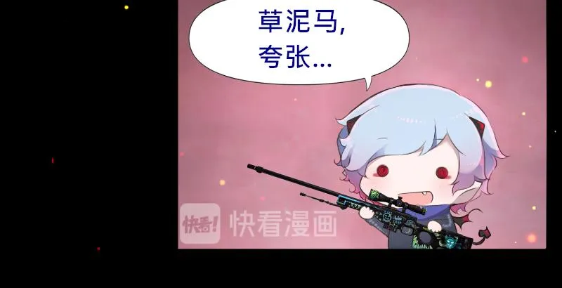 no.8 第16页
