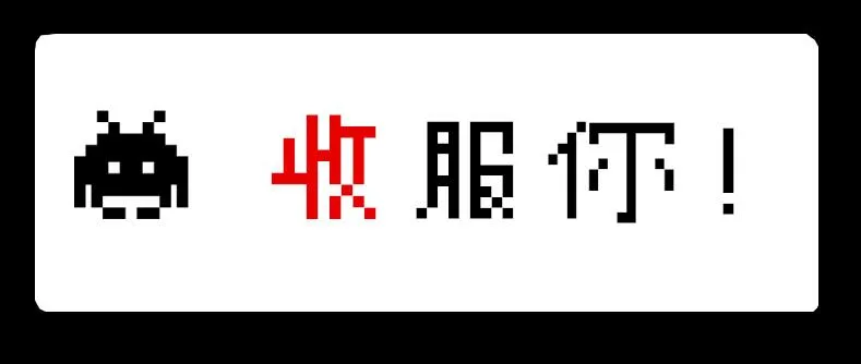 no.8 第17页
