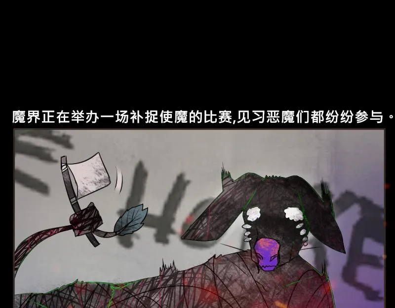 no.8 第18页