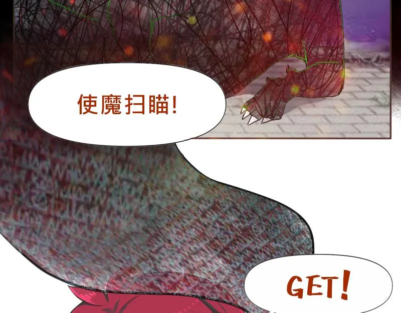 no.8 第19页