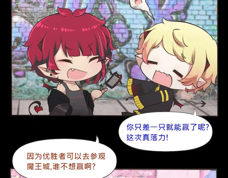 no.8 第22页