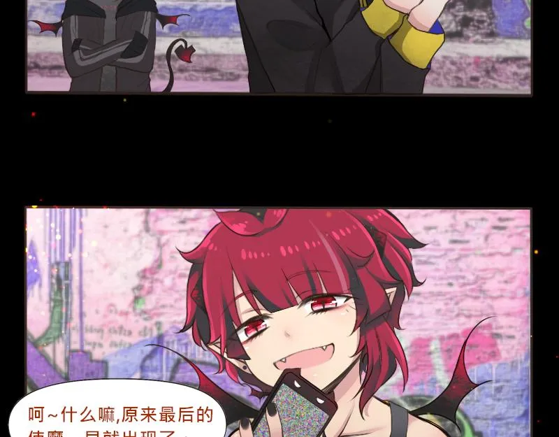 no.8 第24页