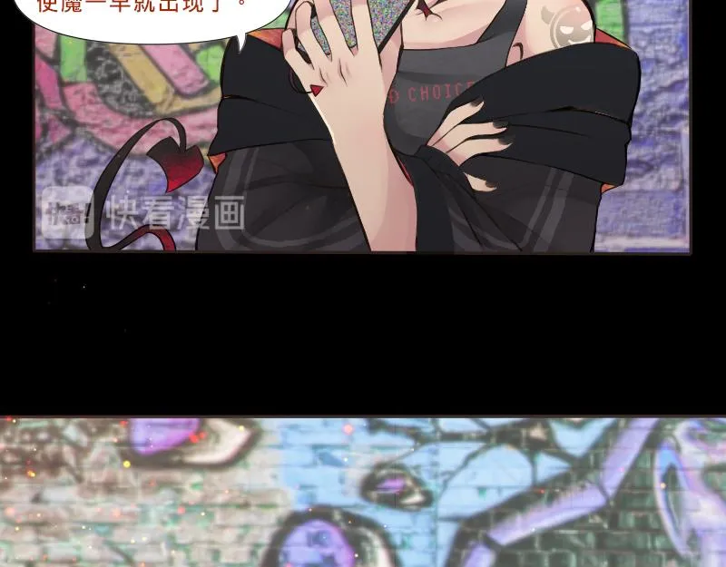 no.8 第25页