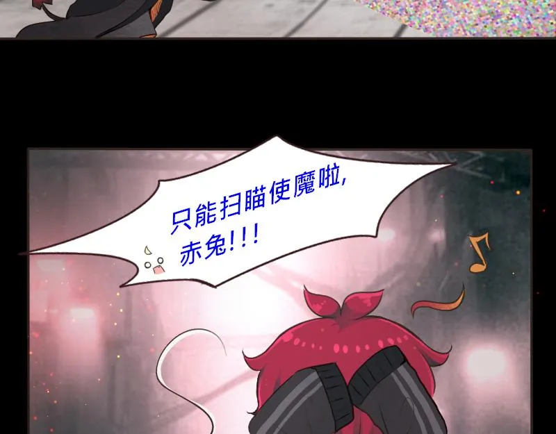 no.8 第27页