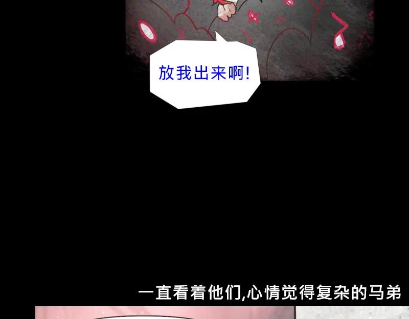 no.8 第29页