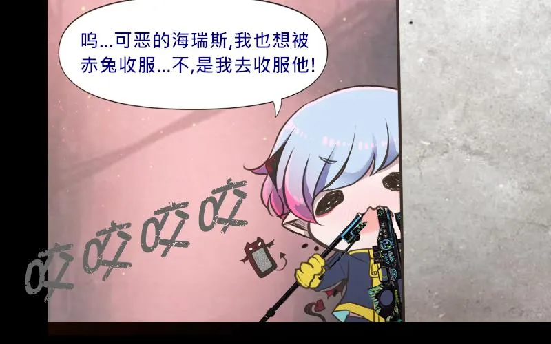 no.8 第30页