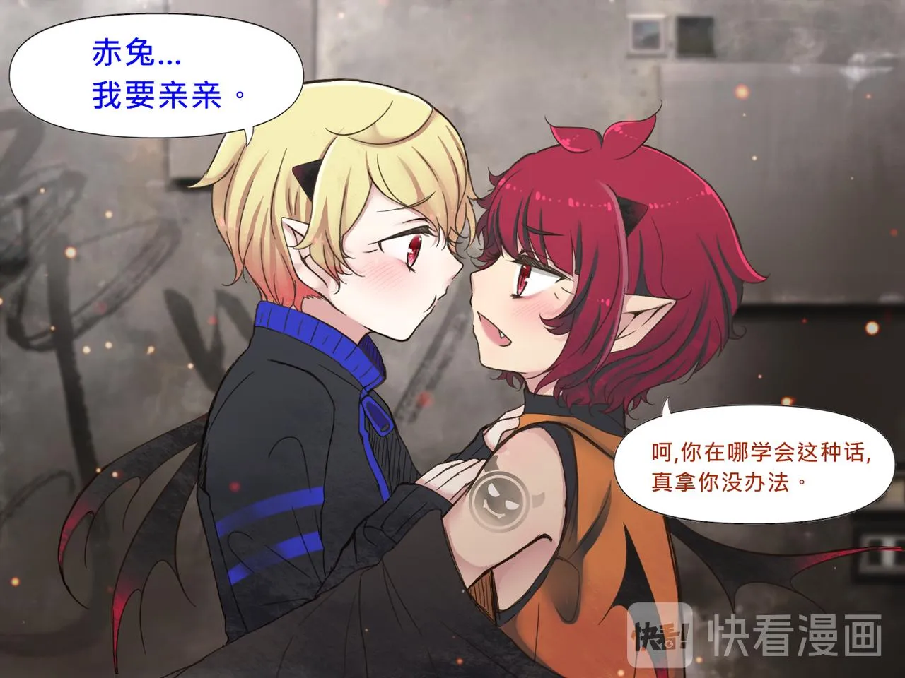 no.8 第31页