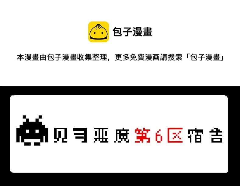 no.3 第1页