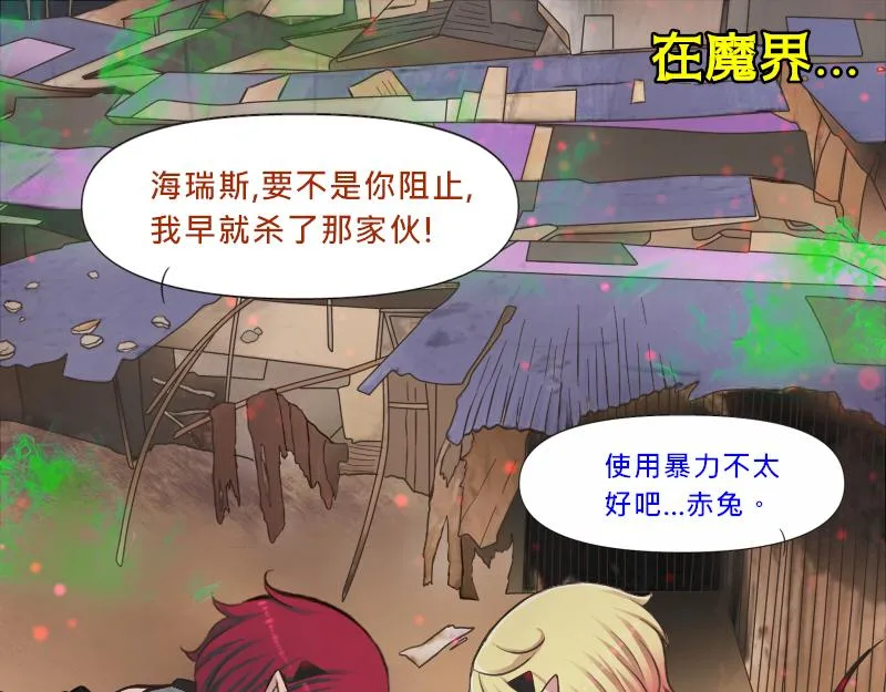 no.3 第2页