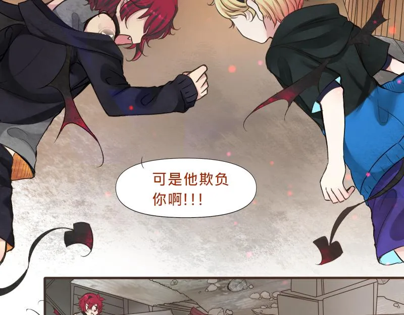 no.3 第3页