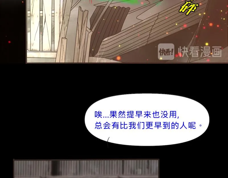 no.3 第5页