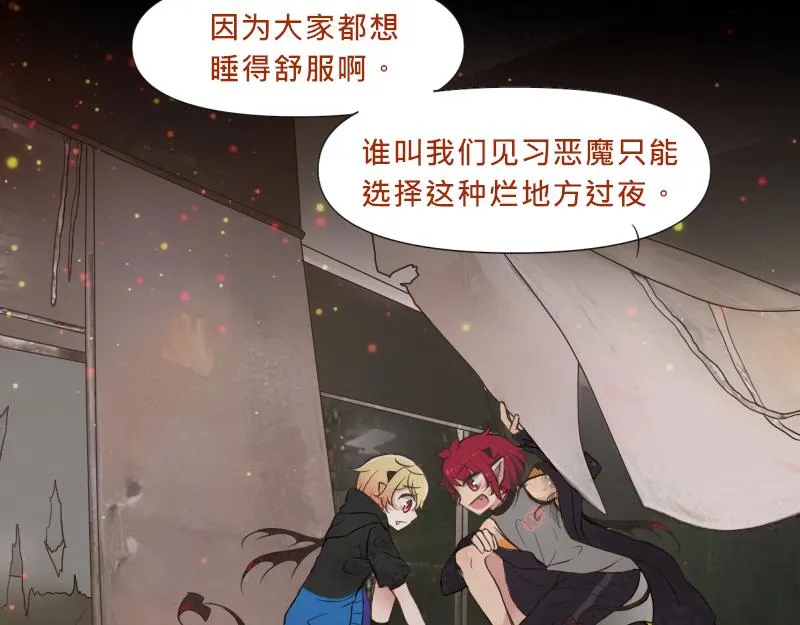 no.3 第7页