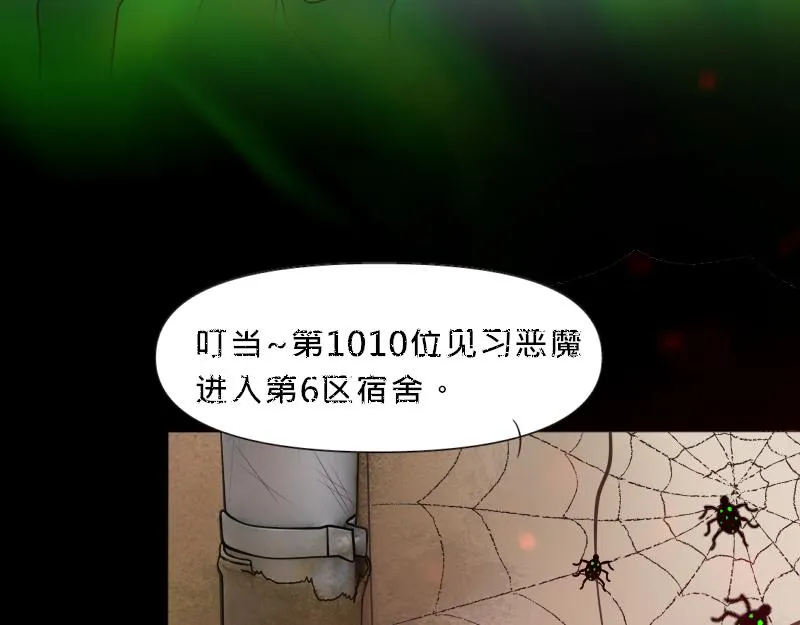 no.3 第9页