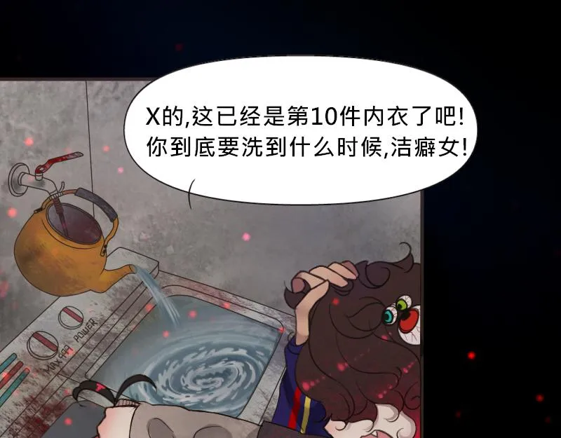 no.3 第11页