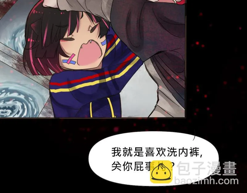 no.3 第12页