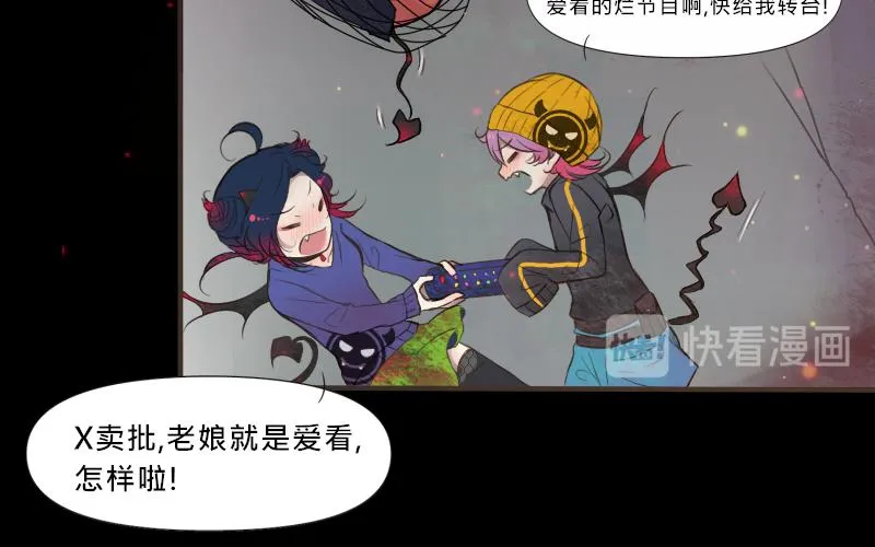 no.3 第14页
