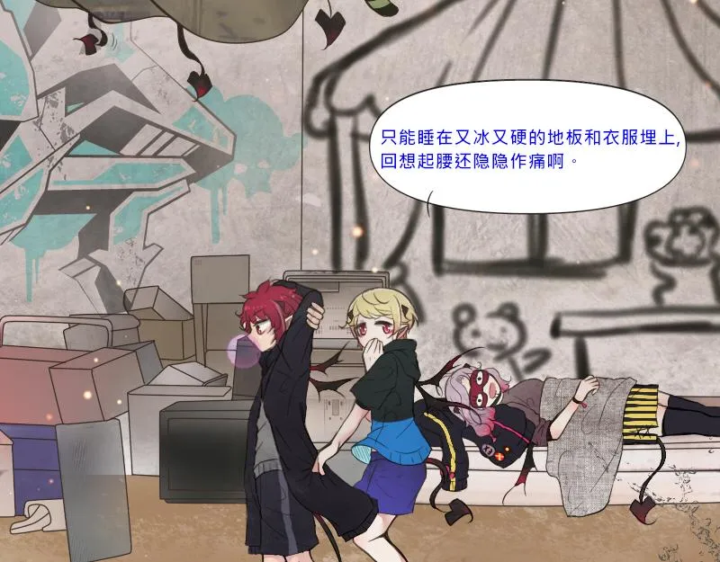 no.3 第16页