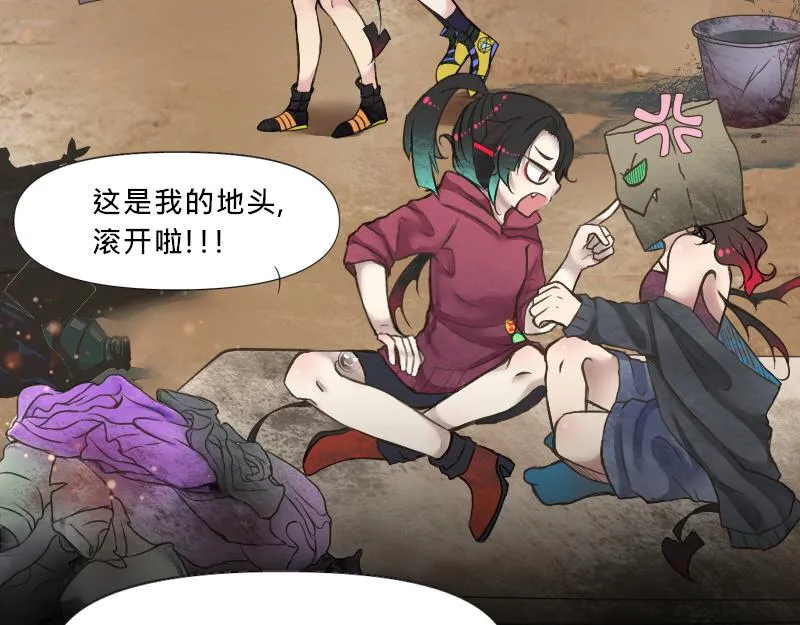no.3 第17页