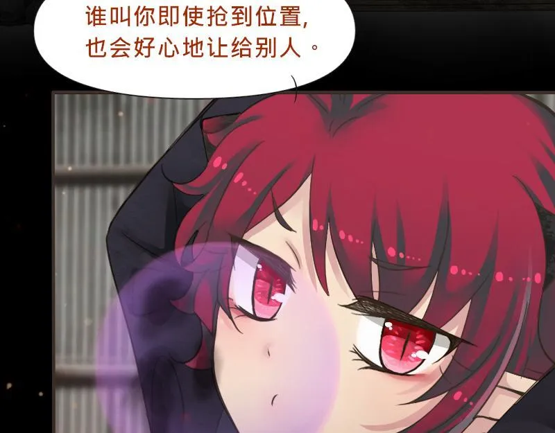 no.3 第18页