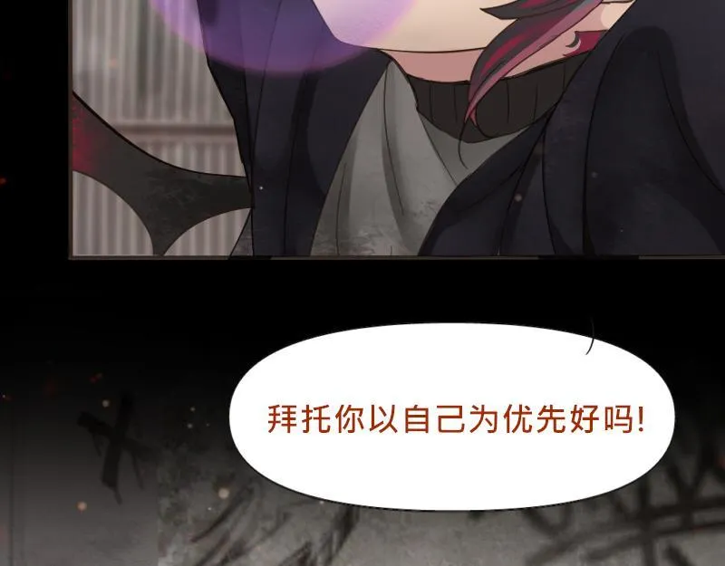 no.3 第19页