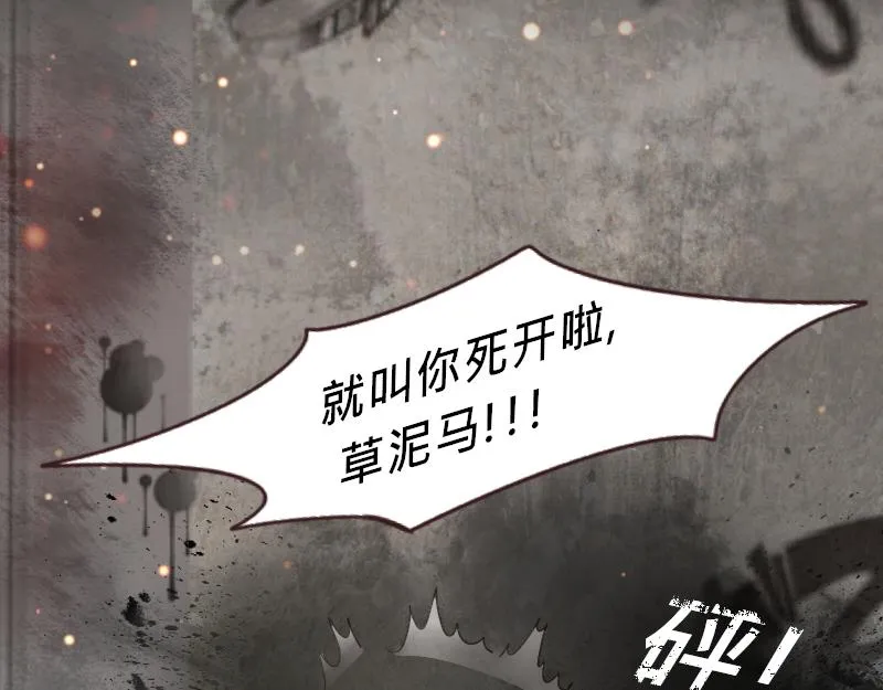 no.3 第20页